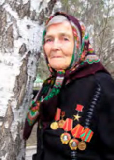 Паничева Мария Васильевна
